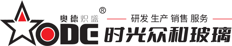 科技玻璃_隱視玻璃_調光玻璃_光伏發電玻璃_邯鄲市時光眾和玻璃科技有限公司